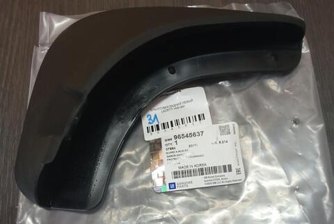 БРЫЗГОВИК ЗАДНИЙ ЛЕВЫЙ LACETTI H/B GM