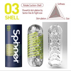 TENGA SPINNER Мастурбатор Shell