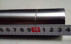 Перо вилки для Yamaha XV750 / XV1100 / XV1000