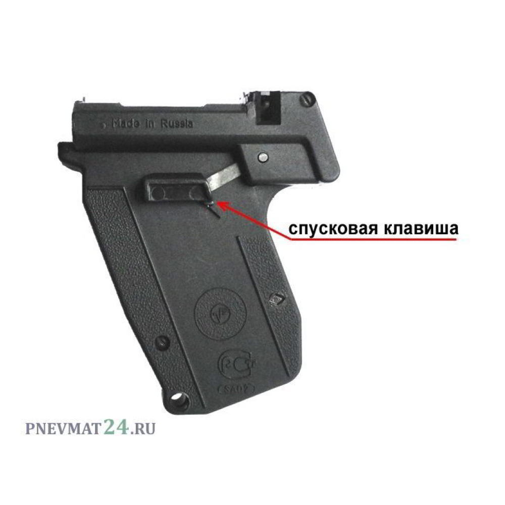 Купить Удар М 3