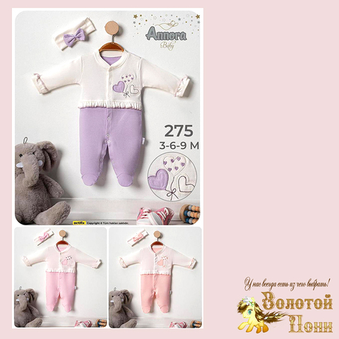 Комбинезон детский (62-74) 250519-JK588