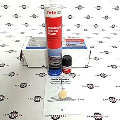 Набор для вклейки стекол | 2890023710 | Wurth