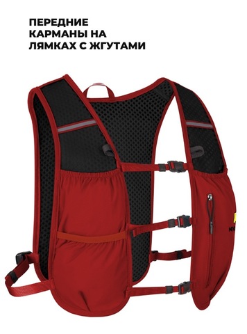 Картинка рюкзак беговой Nevo Rhino 9279 Red - 8