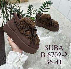 Угги зима по 8 пар (36-41)р. / B6702-2