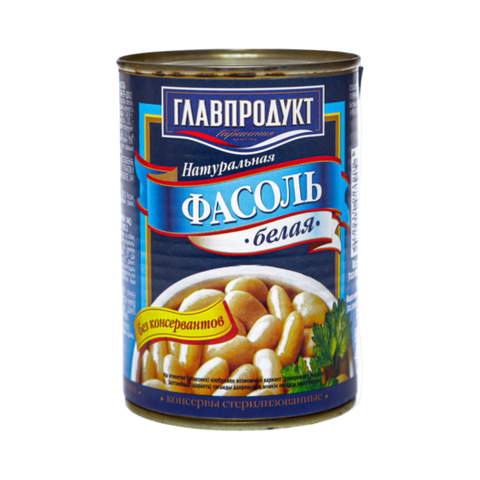 Тунец желтоперый с фасолью и овощами в масле ж/б №2 ключ. 160гр Владкон