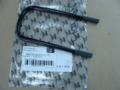 Стремянка крепления грузовой платформы УАЗ-3303