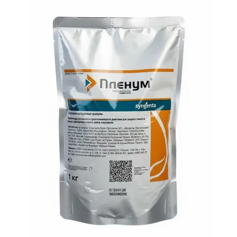 инсектицид Пленум