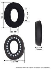 Амбушюры с охлаждающим эффектом для наушников Bose QuietComfort QC15, QC25, QC2, QC35, QC45