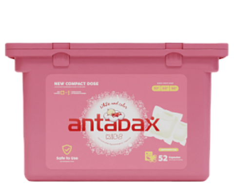 Антабакс Капсулы для стирки Детские Розовые 52шт 8гр