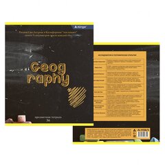 
          Тетрадь предметная 36л. А5 "География", клетка, со справочным материалом, скрепка, мелованный картон (стандарт), блок офсет, Alingar "Chalk board"