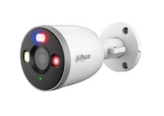 Wi-Fi 3 МП IPC с Smart Dual Light подсветкой