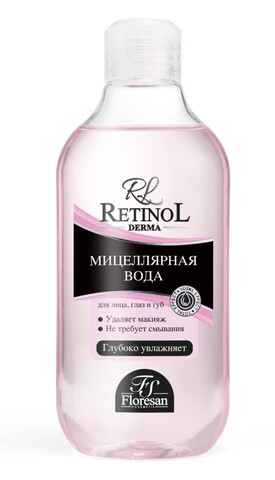 Флоресан RETINOL Мицеллярная вода для снятия макияжа 300мл (Ф-341)