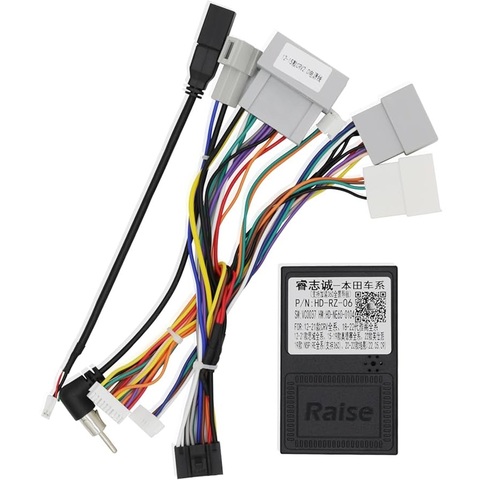 Комплект проводов HD RZ 06 (основной, мультируль, штатная камера,360,can)