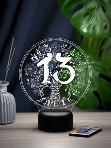 Светильник 