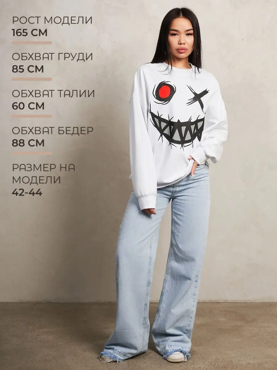 Лонгслив оверсайз женский мужской спортивный с принтом аниме