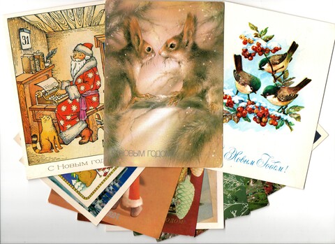 Подборка поздравительных новогодних открыток — 12 штук— разные художники, — чистые, без повторов времен СССР