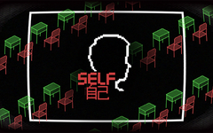 Self (для ПК, цифровой код доступа)