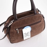 Сумка Саломея 479 эко-замша шоколад