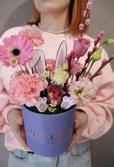 Пасхальный кролик