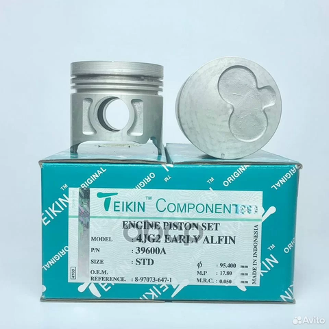 Поршень двигателя TEIKIN 39600A STD (4шт/упак)