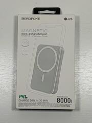 Внешний аккумулятор BOROFONE J25 8000мАч