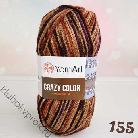 YARNART CRAZY COLOR 155,