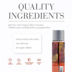 Вкусовой лубрикант 