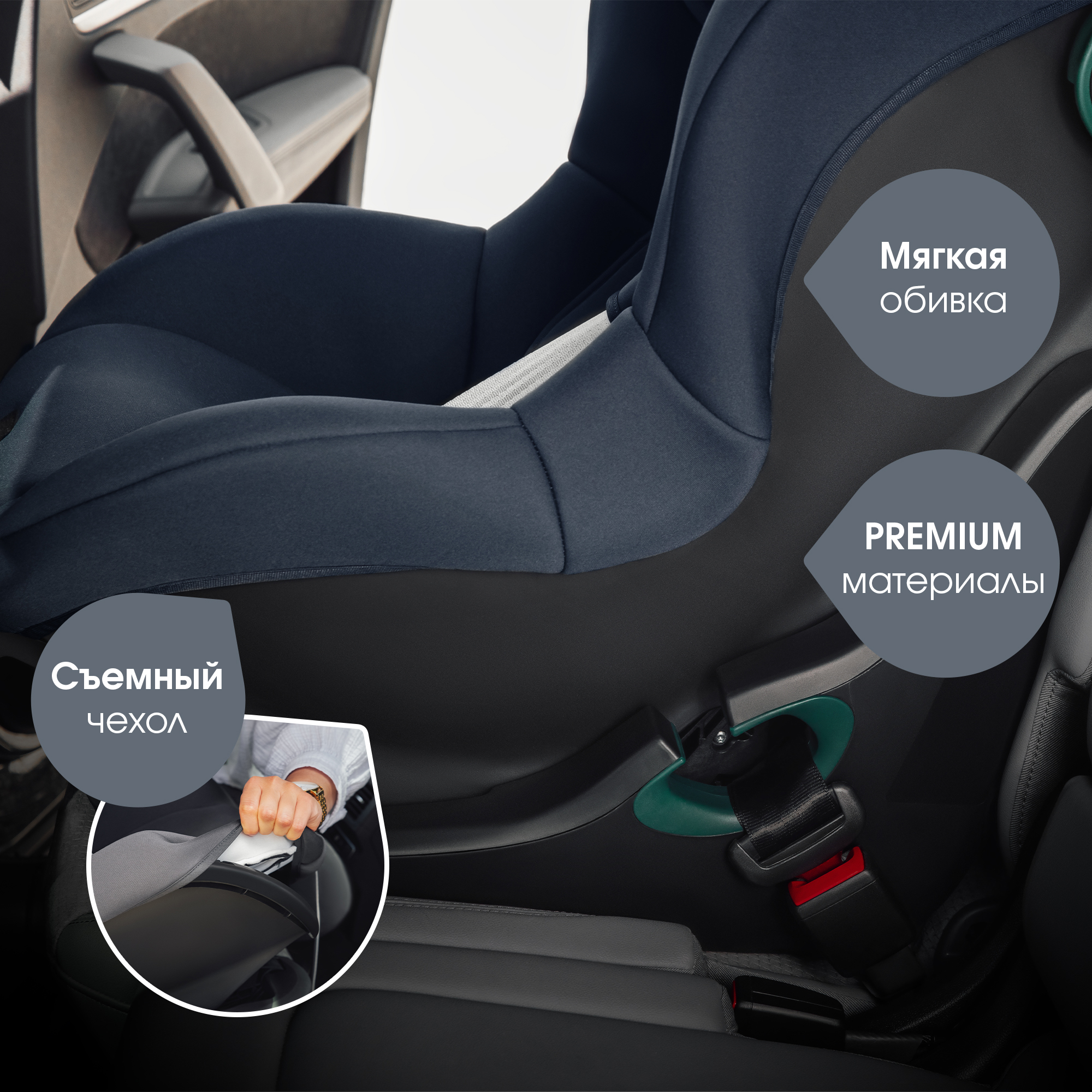 Britax Roemer KING PRO, Night Blue