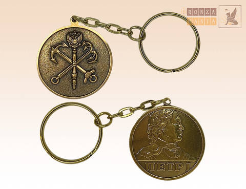 брелок Герб СПБ - Петр 1