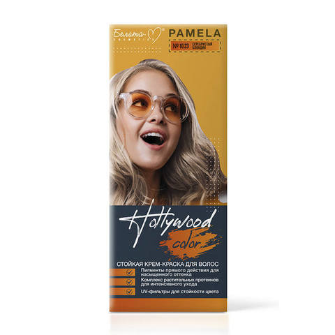 Стойкая крем-краска для волос Hollywood Color  тон Pamela № 10.23 серебристый блондин
