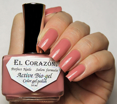 El Corazon 423/ 311 active Bio-gel  Cream бежевый