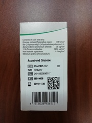 11447475187 Тест-полоски Аккутренд Глюкоза (Accutrend Glucose) 25шт/уп Roche Diagnostics GmbH, Germany/Рош Диагностика Рус, Германия