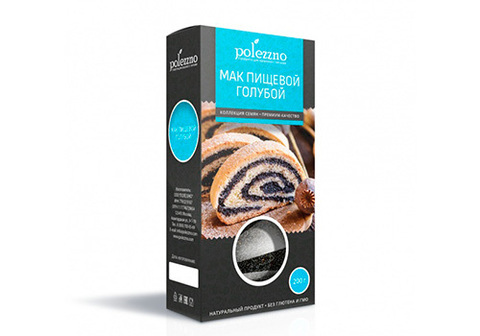 Мак пищевой Polezzno, 200г