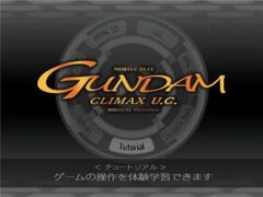 Mobile Suit Gundam: Climax U.C. (Playstation 2)