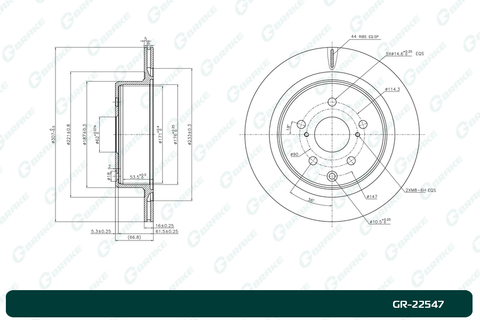 Диск тормозной G-brake  GR-22547