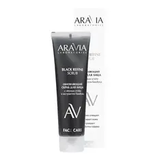 Обновляющий скраб для лица с черным углём и экстрактом бамбука BLACK REFINE SCRUB, 100 мл ARAVIA Laboratories