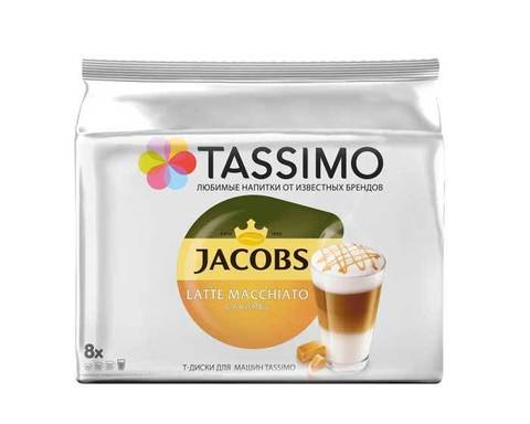 Кофе в капсулах Jacobs Latte Macchiato Caramel, 8 капсул для кофемашин Tassimo