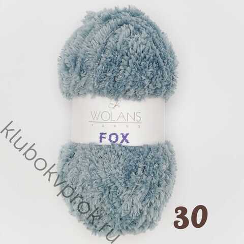 WOLANS FOX 110-30, Темный серый