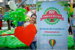 Проект 