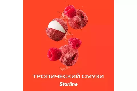 Starline Tropischer Smoothie (Tropical Smoothie) 250 gr