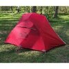 Картинка палатка туристическая Tramp TRT-92 light red - 7