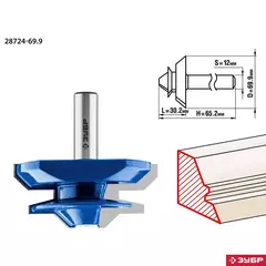 ЗУБР 69.9 x 30 мм, фреза кромочная для углового сращивания, Профессионал (28724-69.9)