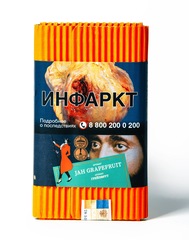 Satyr - Jah Grapefruit (Грейпфрут), 100 гр