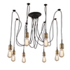 Люстра Arte Lamp Mazzetto A4290SP-7BK