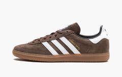 Adidas Samba Deco SPZL "Brown"