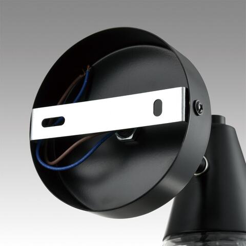 Настенный светильник Lumion CORNE 6595/1W