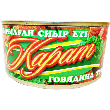 D:\products\114000015_1.jpg