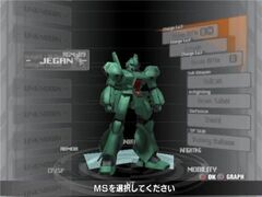 Mobile Suit Gundam: Climax U.C. (Playstation 2)