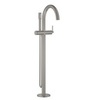 Смеситель для ванны напольный Grohe Atrio 32653DC3