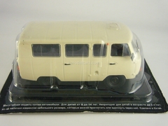 UAZ-452V beige 1:43 DeAgostini Auto Legends USSR #15